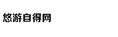 高速出现这4项都是你责任